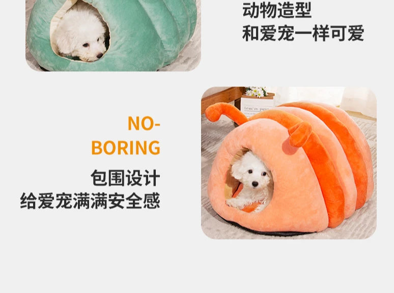 Semi-Enclosed Cosy Pet Cave Bed – Warm Cotton Nest for Small Dogs & Cats